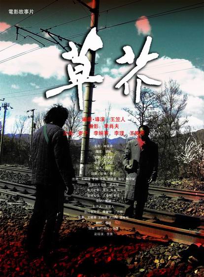 欧德森柏若德斯学院文凭毕业证哪里有卖