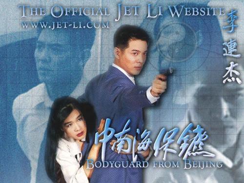 哪里做假的lnternet 应用